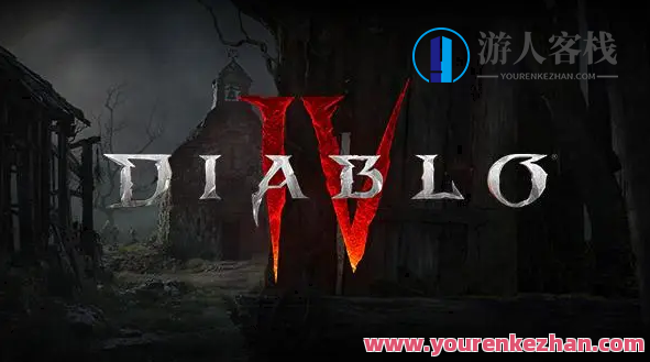 [端游] 暗黑4 单机映射架单机 不用魔法-蓝星智库，游戏攻略，暗黑4单机映射架玩法揭秘,端游,网单游戏,电脑游戏,蓝星智库,第1张