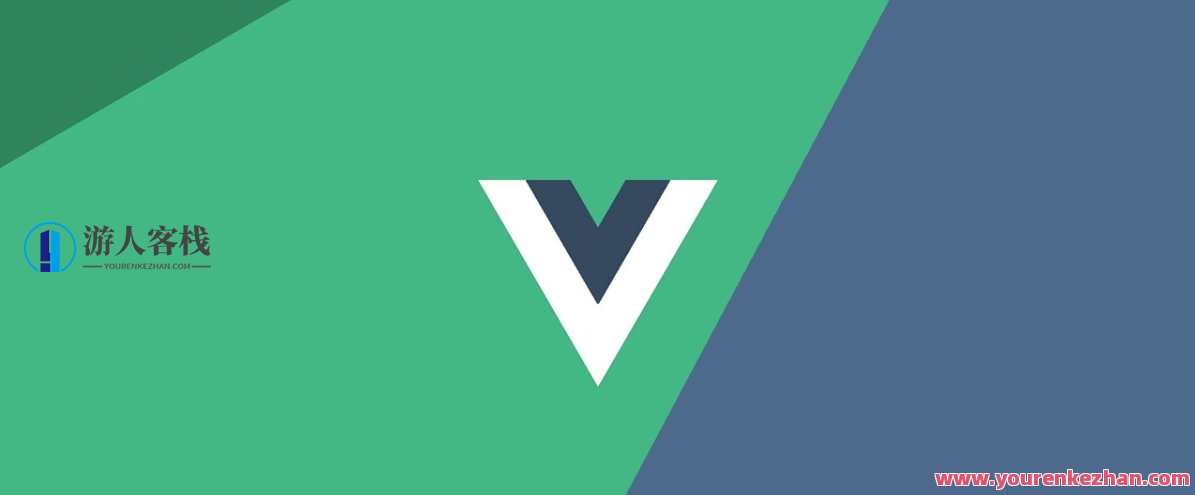 Vue3企业级项目实战课 进阶高手的Vue3+Node.js 全栈开发训练，Vue3 Node.js 全栈开发进阶实战课