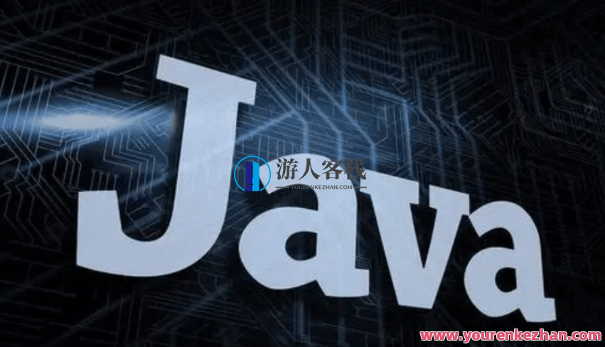 Java工程师2020版(完结) 价值4399元-百度云分享_蓝星智库视频教程,Java工程师2023年度精选视频教程,价值超值,课程,学习,影视,管理,专业,蓝星智库,发展,模板,理解,定位,第1张 Java工程师2020版(完结) 价值4399元-百度云分享_蓝星智库视频教程,Java工程师2023年度精选视频教程,价值超值,课程,学习,影视,管理,专业,蓝星智库,发展,模板,理解,定位,第1张