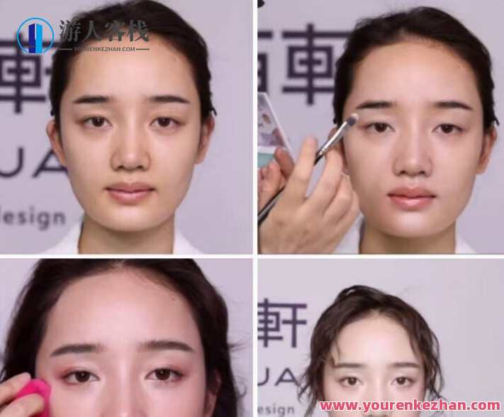 雨轩造型·日系妆容化妆教程，雨轩妆阁·日系妆容秘籍,课程,影视,第1张