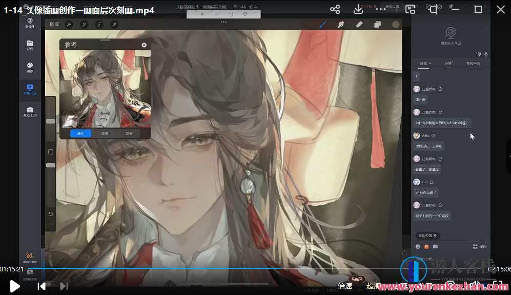 李富贵2023伪厚涂美型人像插画特训班第1季,厚涂美型人像特训班春季新篇章,第2张 李富贵2023伪厚涂美型人像插画特训班第1季,厚涂美型人像特训班春季新篇章,第2张