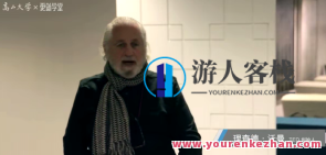 查理斯·沃曼 TED创始人 教你掌控人生百度云盘分享，掌控人生百度云盘分享，查理斯·沃曼 TED创业导师之道