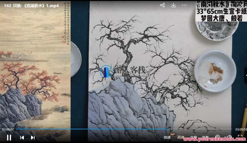 玄汀画社2022国画课第2期,国韵传承,玄汀画社国画新篇章,第2张 玄汀画社2022国画课第2期,国韵传承,玄汀画社国画新篇章,第2张