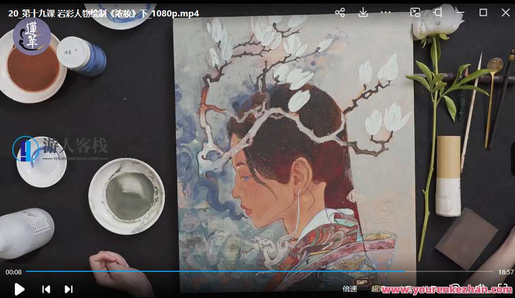 莲羊21堂岩彩课2022年，新春岩彩课程盛典，莲羊21堂岩彩课程2022年精彩纷呈,第2张