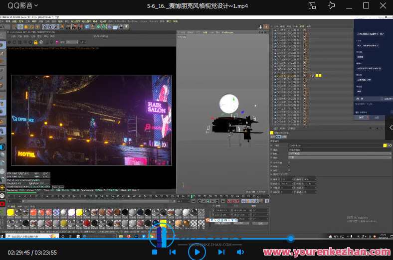 艾琦视觉设计实战班第5期2022年,设计新篇章,艾琦视觉设计实战班第五期盛大开启,课程,发展,电子商务,第2张 艾琦视觉设计实战班第5期2022年,设计新篇章,艾琦视觉设计实战班第五期盛大开启,课程,发展,电子商务,第2张