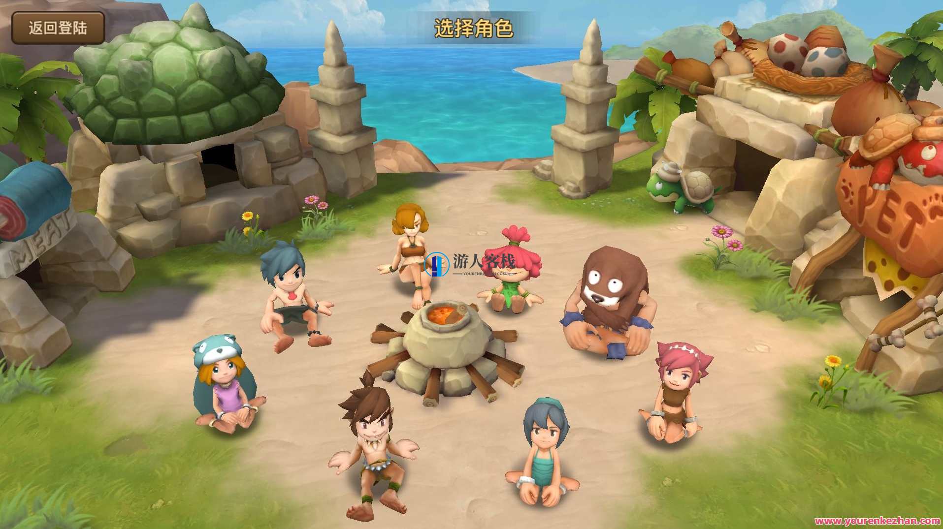 [端游] 石器时代单机版打包集合-蓝星智库，游戏集结，蓝星智库端游石器时代单机版打包