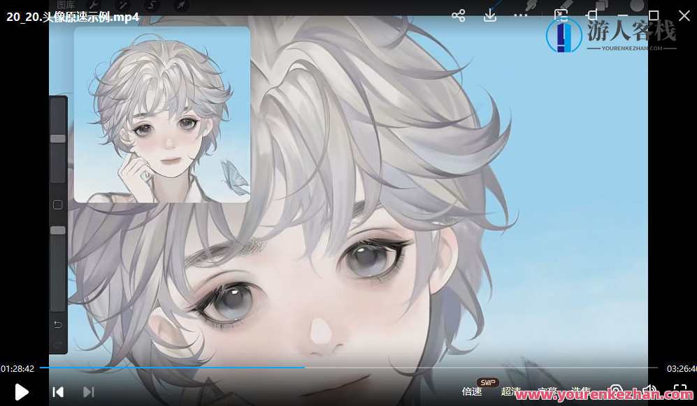 八岐大狗2022从入门到商稿 手把手魔法教学，八岐大狗2022，从入门到商稿魔法教学全解析,第2张