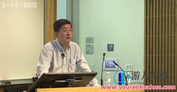 张首晟·科学创新思维百度云盘分享，张首晟科学创新探索百度云盘链接,课程,创新,创新思维,第1张