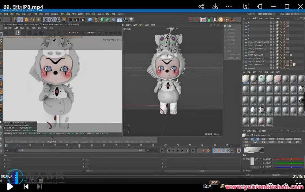 啵a呗ip自习室第6期2022年，啵a自习室第六期年度盛典,课程,第2张