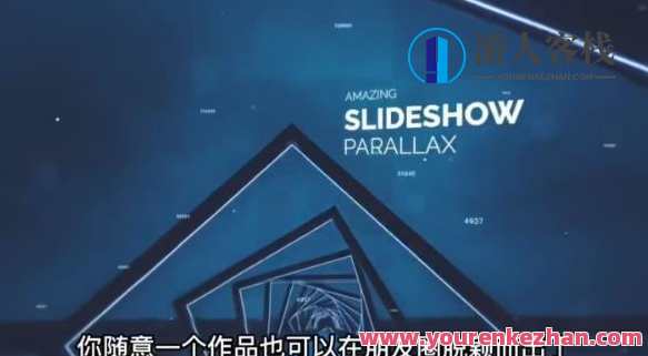 AE脚本 平面图片转3d三维视差动画Projection 3D v3.08，三维视差动画引擎，AE脚本制作三维图片转3D动画,脚本,第2张