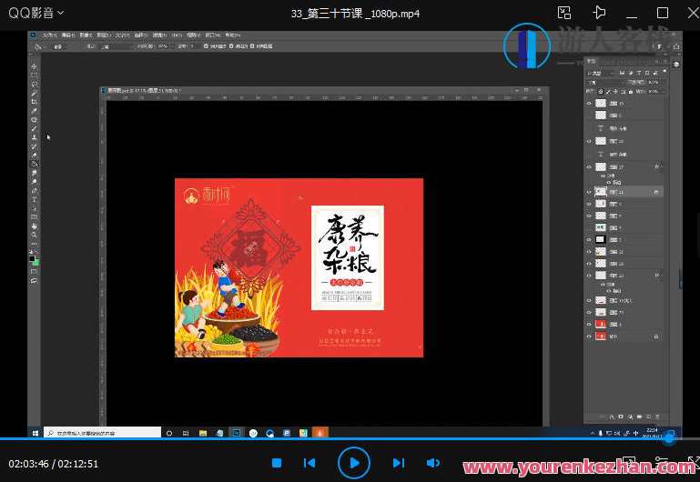 立方甲包装设计第6期，创新包装设计，甲立方第6期,第2张