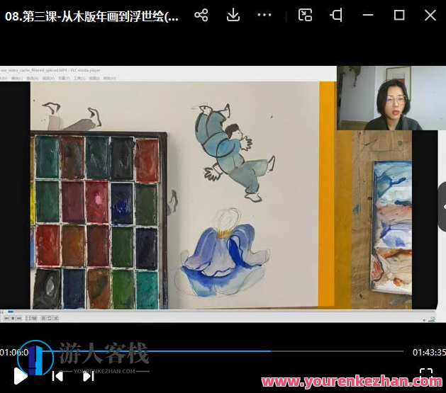 贵图子2022手绘素养班 东方美学鉴赏和绘画应用，艺术探索，东方美学绘画素养班，探索东方美学与绘画应用,第2张