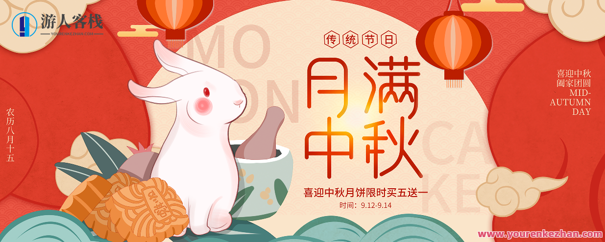 黑马 Vue3 + ElementPlus + Pinia 小兔鲜电商项目2023版,新篇章,Vue3+ElementPlus+Pinia赋能小兔鲜电商项目2023升级,课程,管理,模板,电商,目标,支付,服务器,合作,第1张 黑马 Vue3 + ElementPlus + Pinia 小兔鲜电商项目2023版,新篇章,Vue3+ElementPlus+Pinia赋能小兔鲜电商项目2023升级,课程,管理,模板,电商,目标,支付,服务器,合作,第1张