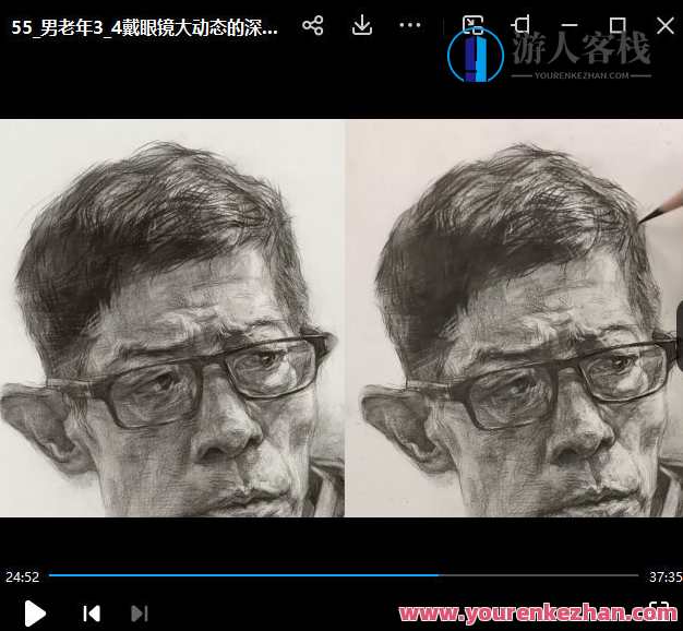 杨慎修·素描头像—老年人2022年，杨氏素描肖像·时光印记，老年肖像,课程,第2张