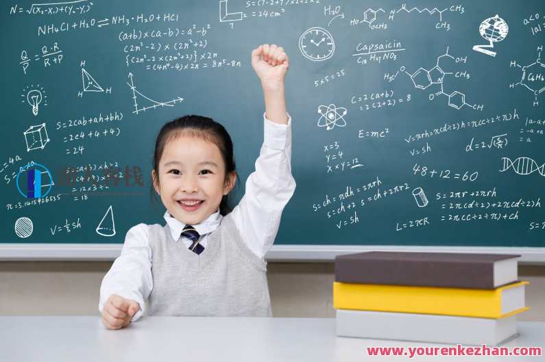 跟谁学：2020超新概念语法写作强化营（视频+讲义）-超新定义语法写作强化营，由pika楚老师主讲， 百度云分享_蓝星智库视频资源，新语探秘，2020超新概念语法写作强化营盛宴,课程,学习,影视,专业,蓝星智库,第1张