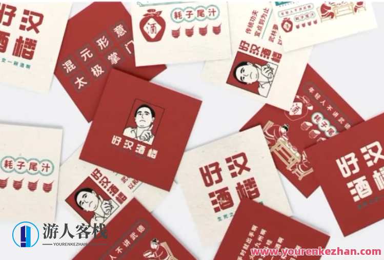 尚道设研品牌设计直播课2021年2月结课_蓝星智库百度云网盘视频教程,设计新篇章,蓝星智库2021年设研品牌直播课圆满结束,直播,网盘,蓝星智库,第1张 尚道设研品牌设计直播课2021年2月结课_蓝星智库百度云网盘视频教程,设计新篇章,蓝星智库2021年设研品牌直播课圆满结束,直播,网盘,蓝星智库,第1张