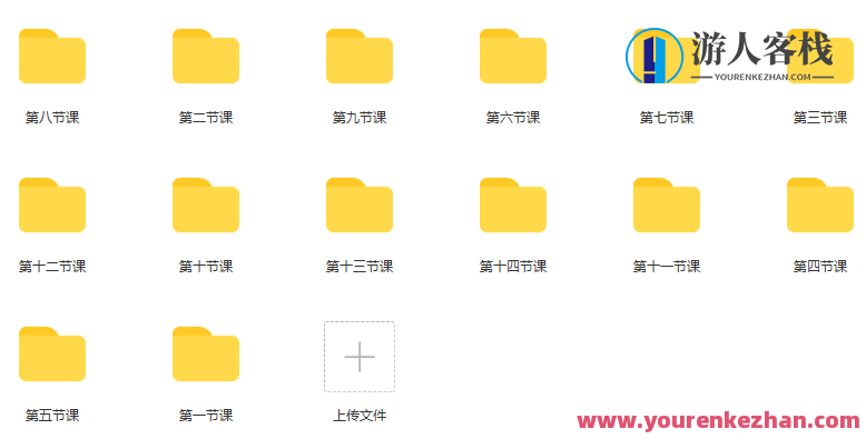 niaoniao第17期C4D+OC2021年11月结课【画质高清】 设计教程，C4D OC 2021年11月设计实战，高清画质制作教程,第2张