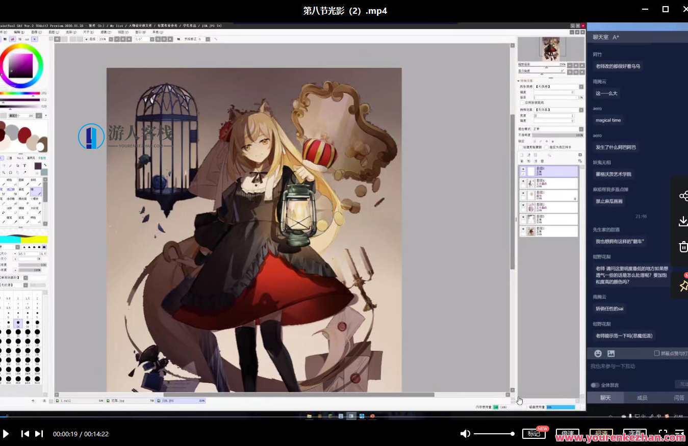 【大触来了】梦野黑甜日系插画人物设计班【画质高清2021年1月完结】优秀插图欣赏-掌握日本插图,大触盛宴梦野黑甜插画人物设计班,2021年优秀插图欣赏,课程,影视,第6张 【大触来了】梦野黑甜日系插画人物设计班【画质高清2021年1月完结】优秀插图欣赏-掌握日本插图,大触盛宴梦野黑甜插画人物设计班,2021年优秀插图欣赏,课程,影视,第6张