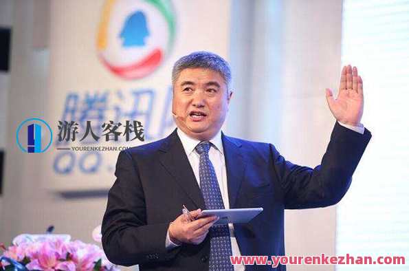 孙云晓-与子女好的关系胜过许多教育,教育,第1张