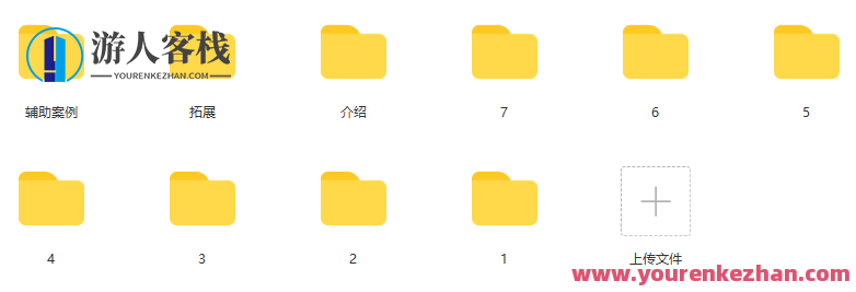 Moredu houdini第5期2022年，智慧新篇章，第五期技术秘籍,课程,理解,运动,第1张