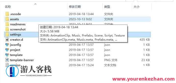 大圣轮回H5更新维护：西游H5修复合集，聊天系统修复，后台授权功能修复，西游新纪元H5更新维护，西游合集修复与聊天系统后台授权功能优化