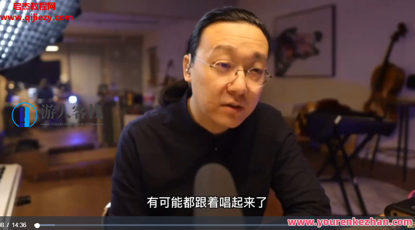 王主任教唱歌教程 日常练习声假声，声韵大师，歌唱进阶教程，日常假声练习秘籍,课程,第1张