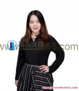 秦琳2023春 高二政治春季尖端班，新春政治尖端班，智慧引领，未来可期,课程,管理,直播,创新,高二,高一,第1张