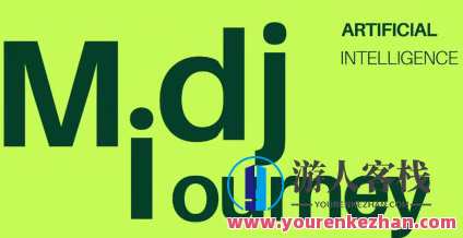 清空Midjourney创作辅助手册 三维渲染步骤显示，探索Midjourney三维渲染技巧，步骤详解