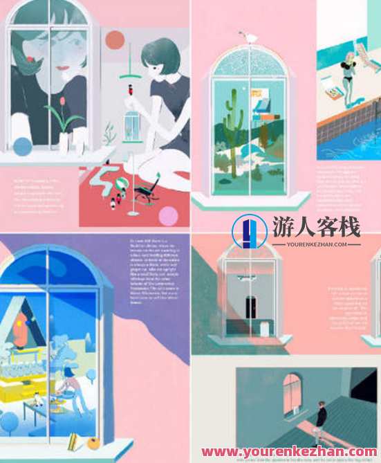 orb插画与品牌设计班 插图颜色提示+元素使用示范，插画设计班，色彩运用与元素运用秘籍,学习,第1张