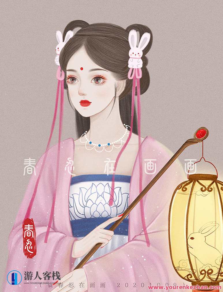 春忍在画画第一期2020年9月结课【画质高清】艺术绘春，画集一期高清续写,第1张