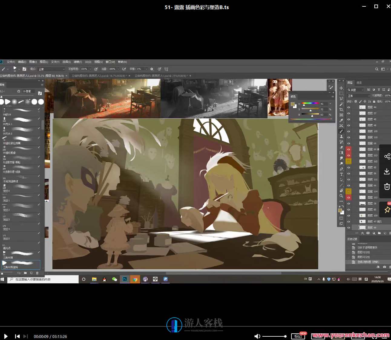 【超稀有】2020光翼日韩夏季班【2020年9月的画质超清】超炫酷2020光翼日韩夏季班盛夏狂欢季,第4张 【超稀有】2020光翼日韩夏季班【2020年9月的画质超清】超炫酷2020光翼日韩夏季班盛夏狂欢季,第4张