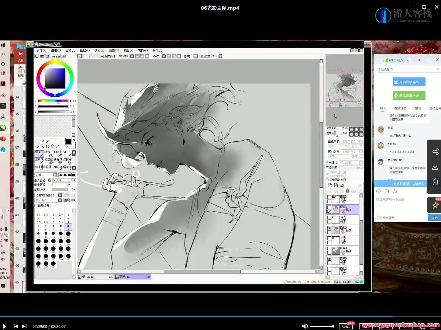 冷锋过境角色绘画创作班2020年【画质高清有素材】冷锋过境绘画创作班,高清素材助力角色绘画新篇章,第8张 冷锋过境角色绘画创作班2020年【画质高清有素材】冷锋过境绘画创作班,高清素材助力角色绘画新篇章,第8张