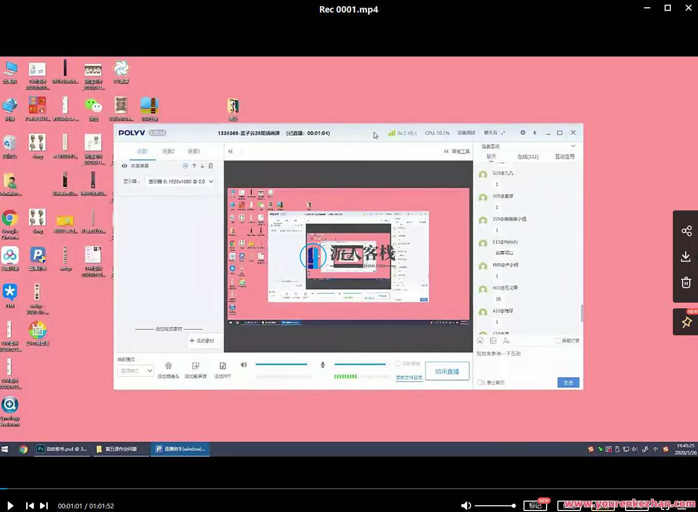 (蓝子云)蓝贵莲插画第28期【2020年7月结课】蓝贵莲插画第28期结课之作,课程,第3张 (蓝子云)蓝贵莲插画第28期【2020年7月结课】蓝贵莲插画第28期结课之作,课程,第3张