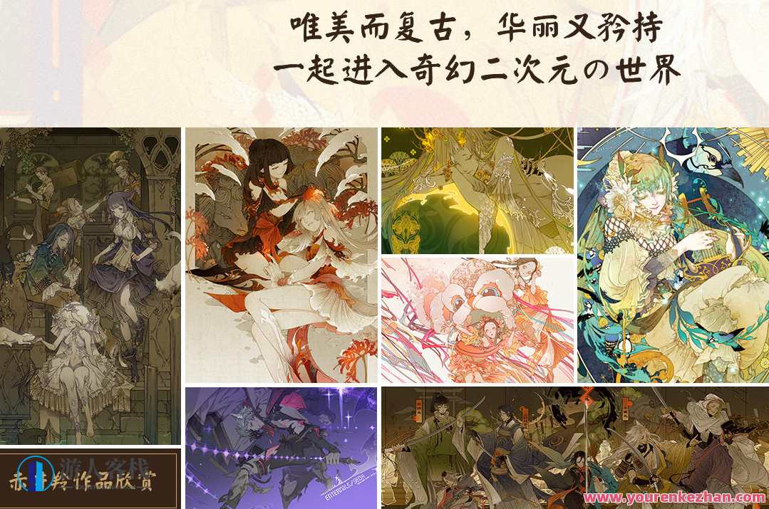 赤井羚日式插画设计班【画质高清】羚日式插画设计班，专业教学，画质高清，每日更新,发展,运动,第3张