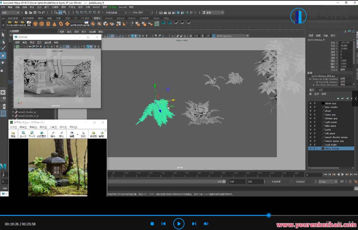 3dsMax写实场景制作案例教学【画质超清】3dsMax写实场景制作案例教学,超清画质实战,课程,后期制作,第2张 3dsMax写实场景制作案例教学【画质超清】3dsMax写实场景制作案例教学,超清画质实战,课程,后期制作,第2张