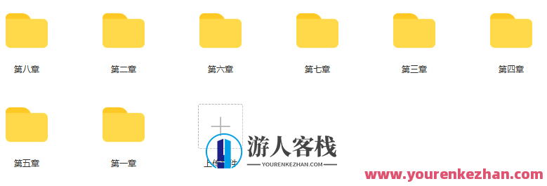 C4D高级影像第五期2021【画质高清】C4D影像升级探索，第五期高清画质探索,课程,学习,直播,微信,发展,运动,镜头语言,第2张