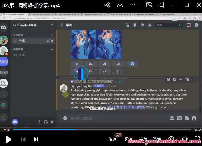 白无常Ai美术馆第二期周练2023,白无常AI艺术馆第二期周练,艺术与AI共舞,第3张 白无常Ai美术馆第二期周练2023,白无常AI艺术馆第二期周练,艺术与AI共舞,第3张
