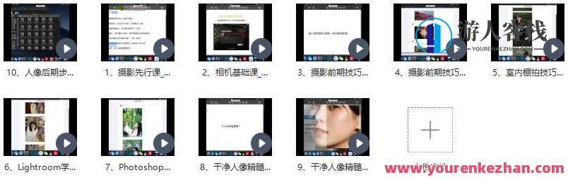 秋野六千2022年人像摄影系统课第5期，秋野六千摄影系统课第五期，深入人像摄影，探寻艺术与自然的完美融合