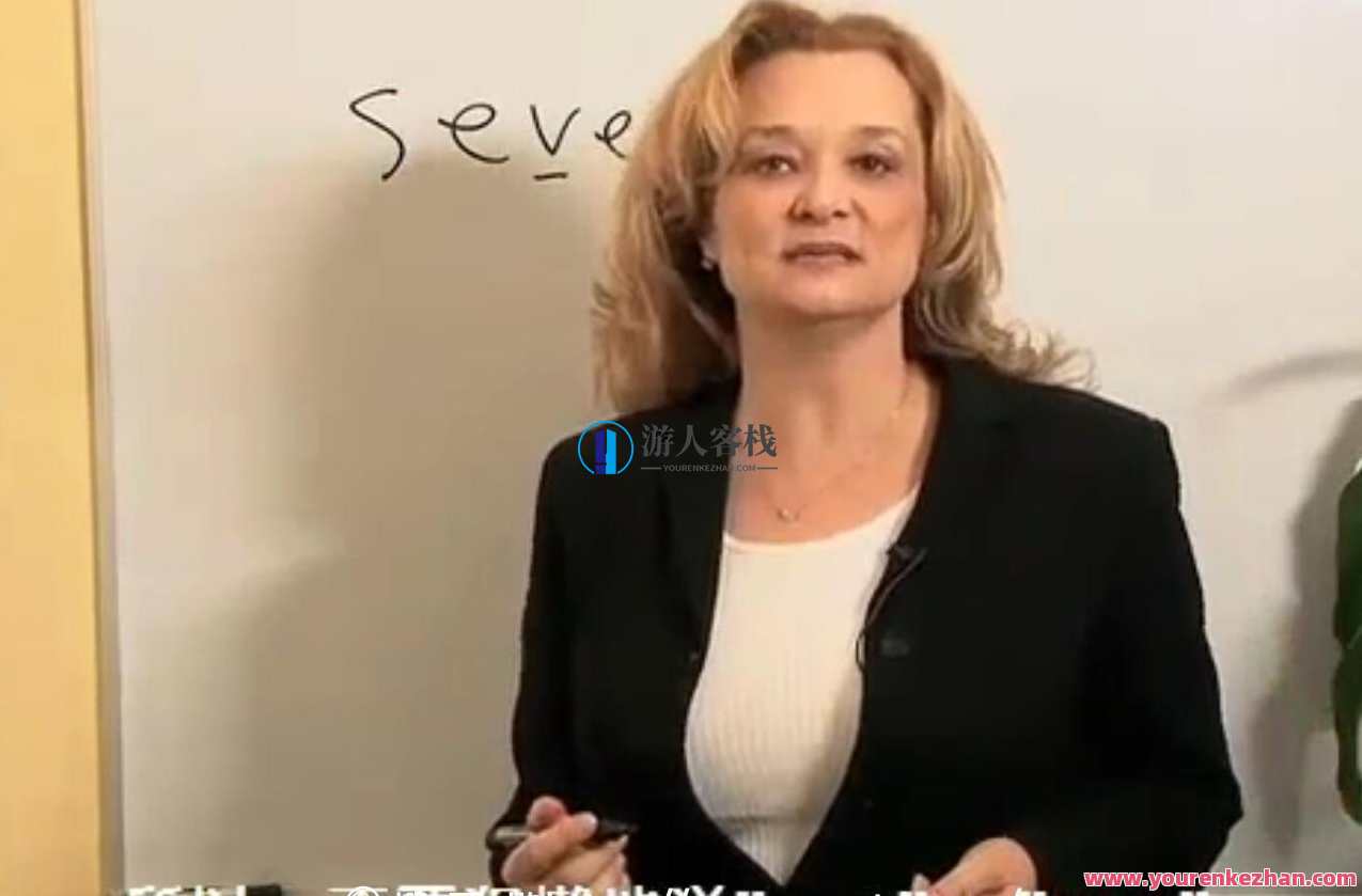 耿建超·治愈系英语七大体系八大节完整版，耿建超·治愈系英语七大体系精华版,课程,学习,直播,理解,第3张