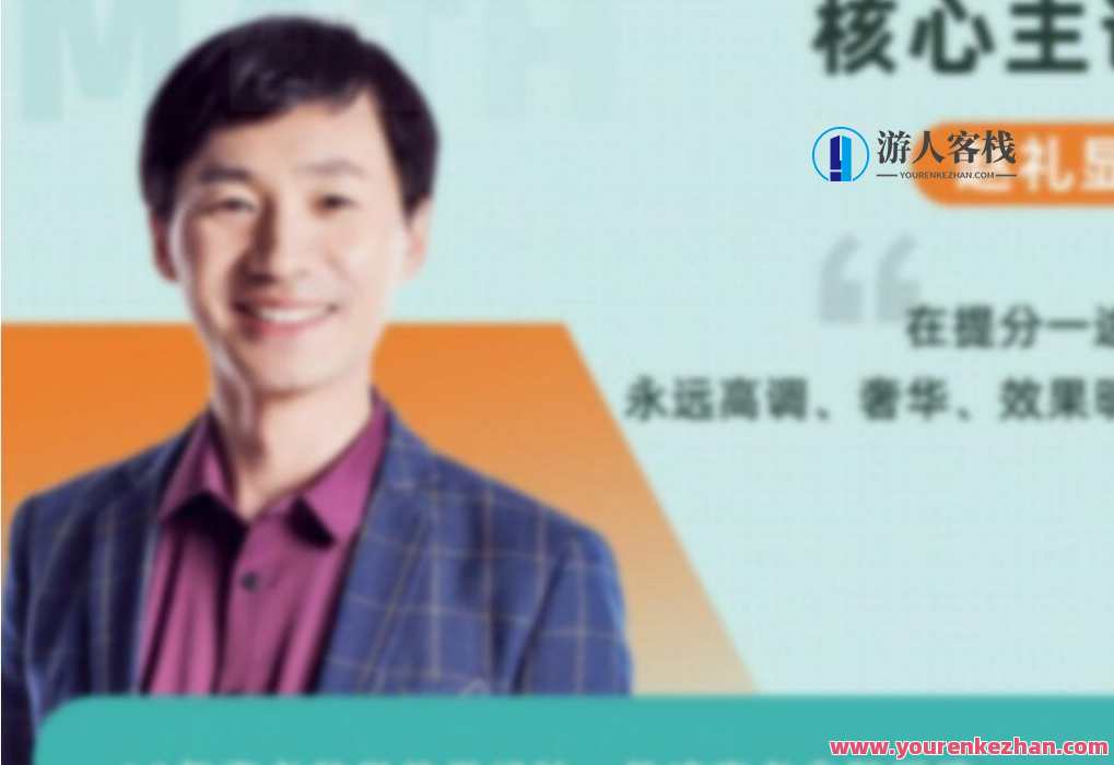 2022秋 高一化学S班 郑瑞，化学S班新学期学习计划，紧扣内容，持续进步