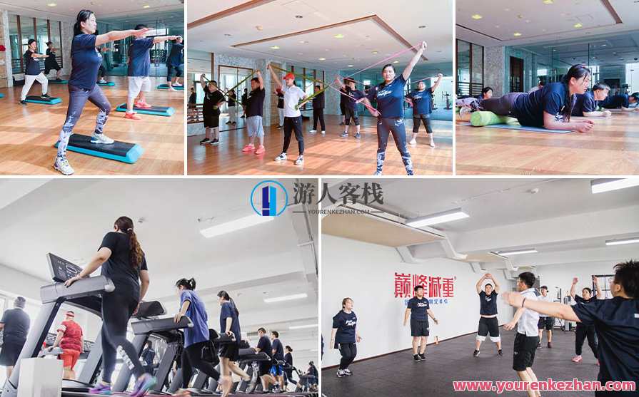 线上减肥训练营，靠拉社群发朋友圈，月入五位数百度云盘分享，健康瘦身线上营，社群互动月入五位数,课程,影视,微信,发展,目标,沟通,运动,健身,坚持,饮食,第1张