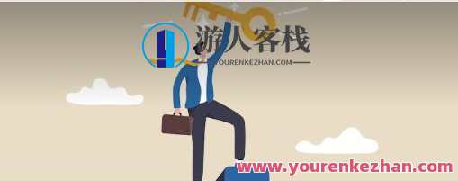 杜国楹《跟杜国楹学创业》百度云盘分享，杜国楹创业秘籍，探索新时代创业之路,课程,影视,发展,第1张