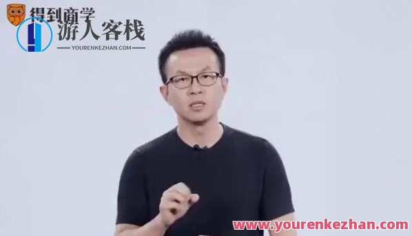 苏峻《怎样打造爆款产品》百度云盘分享，打造爆款产品秘籍，苏峻分享经验,课程,影视,发展,团队,创新,第1张