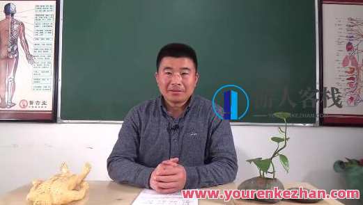 王国华中医小儿穴位贴敷疗法百度云盘分享，小儿穴位贴敷疗法百度云盘分享，王国华中医秘术,课程,影视,中医,第1张