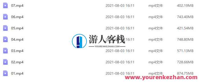 周文强 财商成长训练营 7集视频，财商成长训练营，七集视频精华，探索成长之路