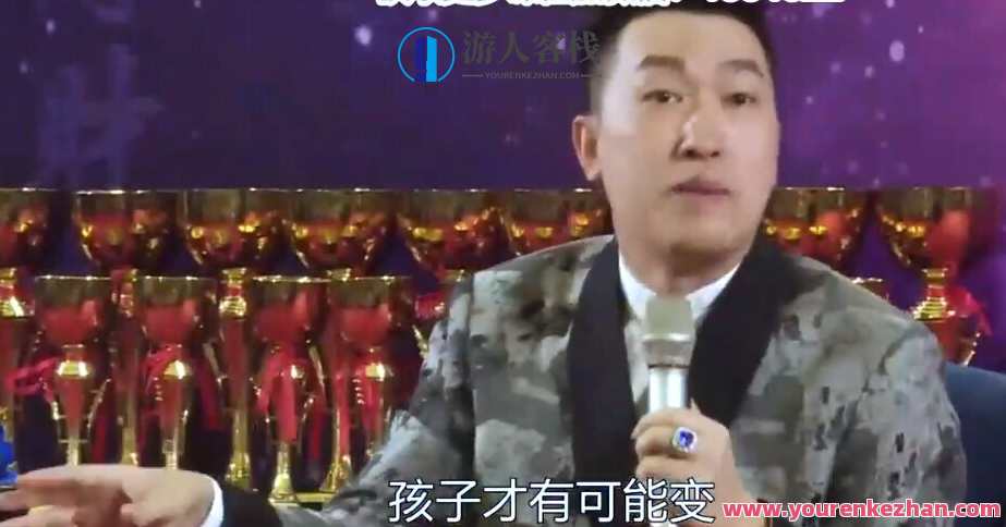 周文强 少年领袖之道，周文强 领袖之智，少年之路