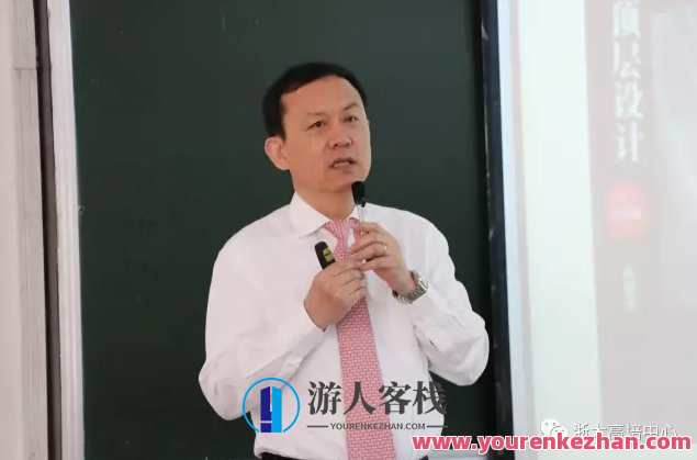 高建华·赢在顶层设计4节，高建华顶层设计智慧之作，创新引领，策略先行,课程,第1张