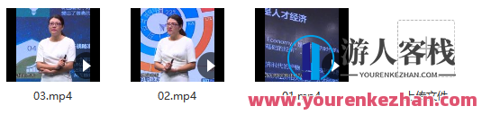 肖婷·新常态下人力资源工作的调整思路,新常态下人力资源战略优化新篇章,专业,发展,第1张 肖婷·新常态下人力资源工作的调整思路,新常态下人力资源战略优化新篇章,专业,发展,第1张