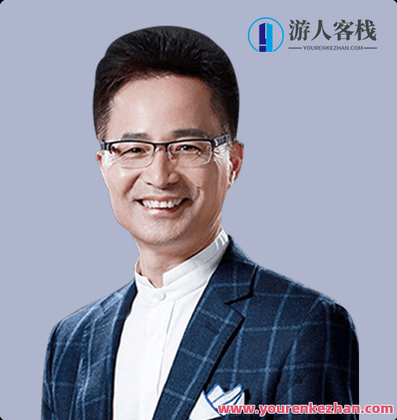 黄启团心理直播课·人性说明书，心理直播课解锁人性奥秘,课程,直播,第1张