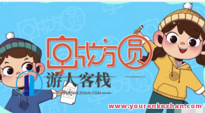 字成方圆：写字入门动画轻松掌握300核心字百度云盘分享，字成新篇，写字入门动画教学秘籍分享,课程,学习,第1张